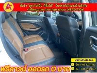MG ZS 1.5 V ปี 2023 รูปที่ 9